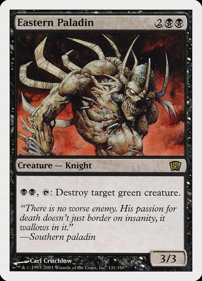 2003 Eighth Edition Eastern Paladin rare #131 rare card image