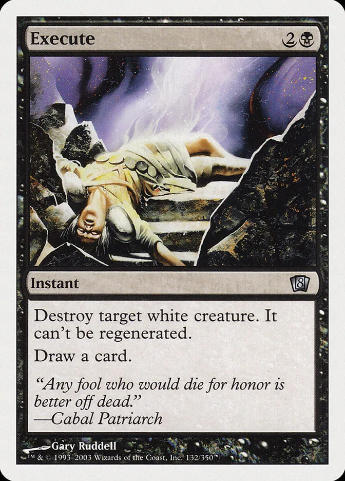 2003 Eighth Edition Execute uncommon #132 uncommon card image