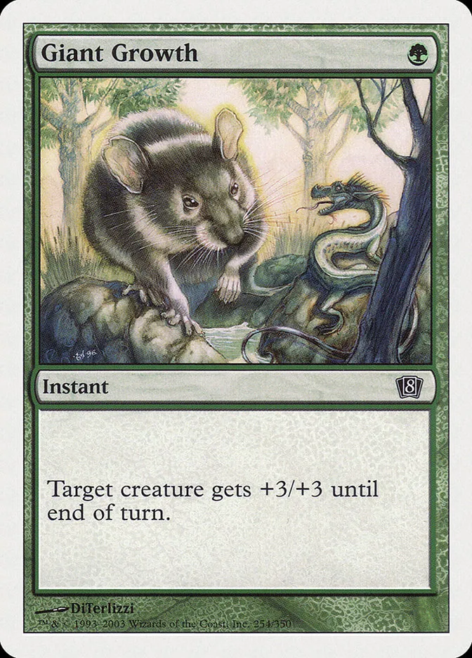 2003 Eighth Edition Giant Growth #254 common card image