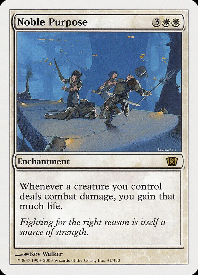 2003 Eighth Edition Noble Purpose rare #31 rare card image