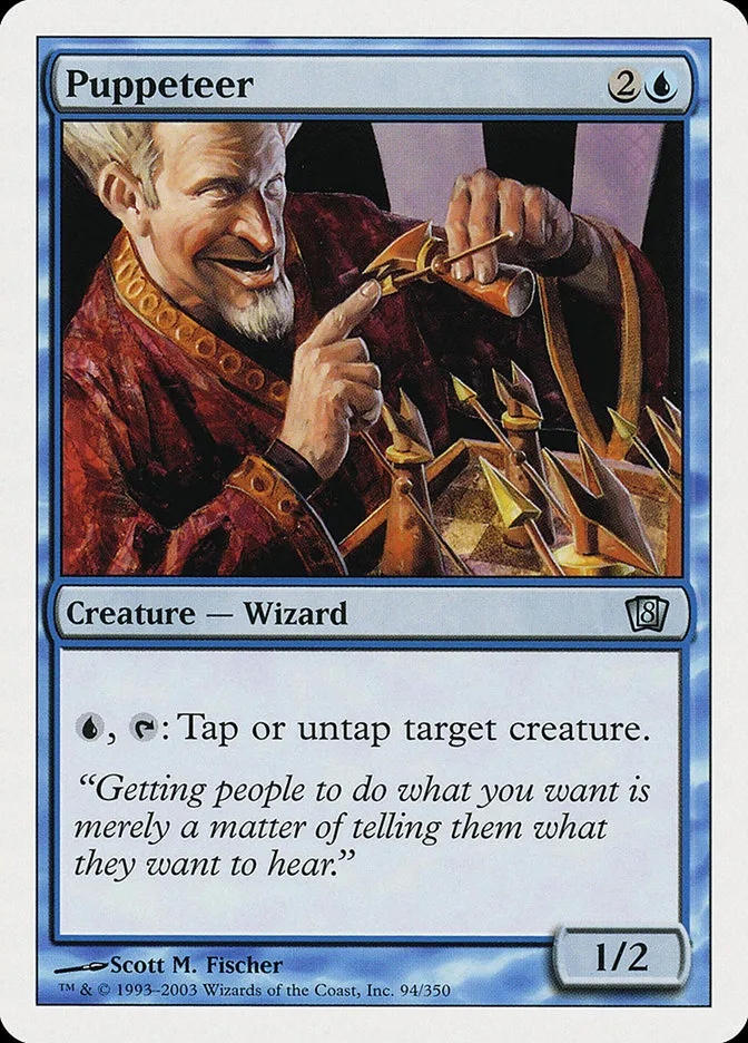 2003 Eighth Edition Puppeteer uncommon #94 uncommon card image