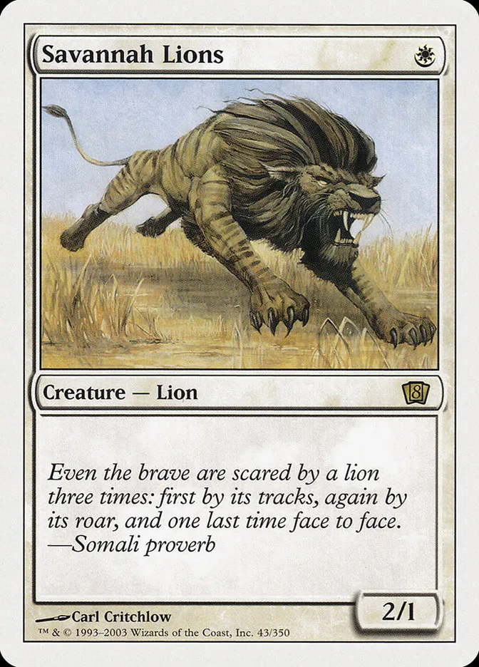 2003 Eighth Edition Savannah Lions rare #43 rare card image