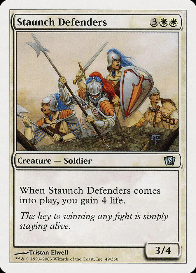 2003 Eighth Edition Staunch Defenders uncommon #49 uncommon card image