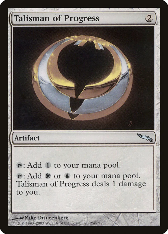 2003 Mirrodin Talisman of Progress #256 uncommon card image
