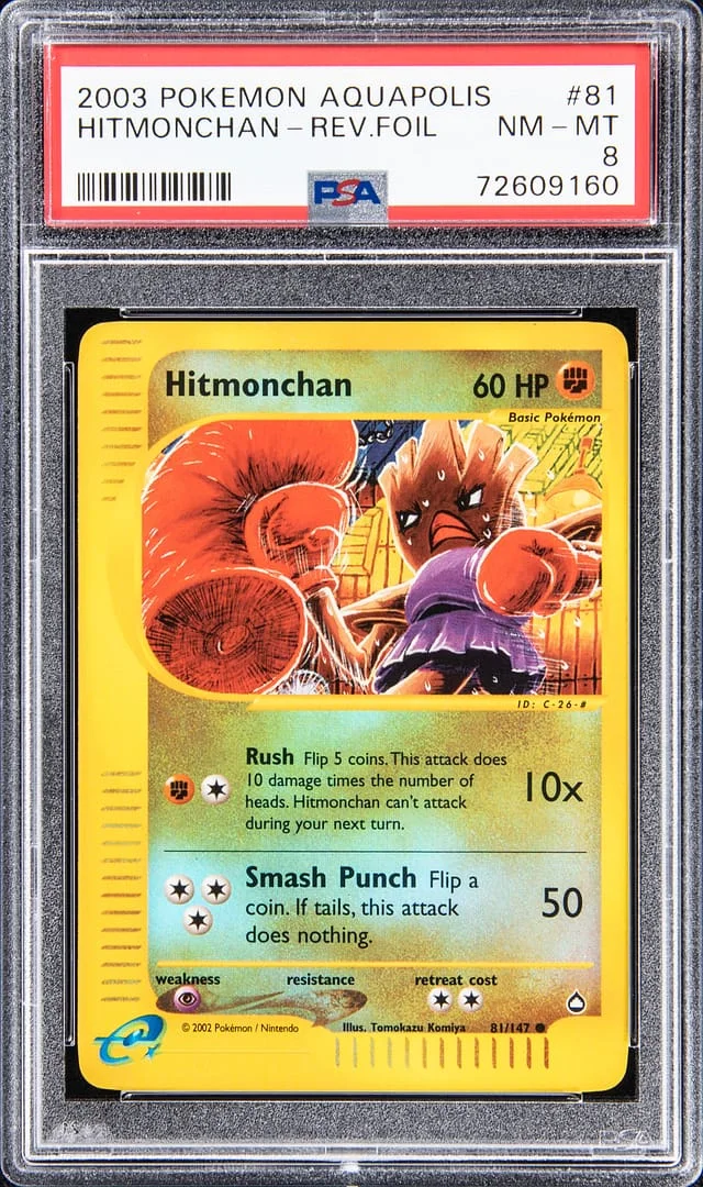 2003 Pokemon Aquapolis Reserve Foil Hitmonchan #81 card image