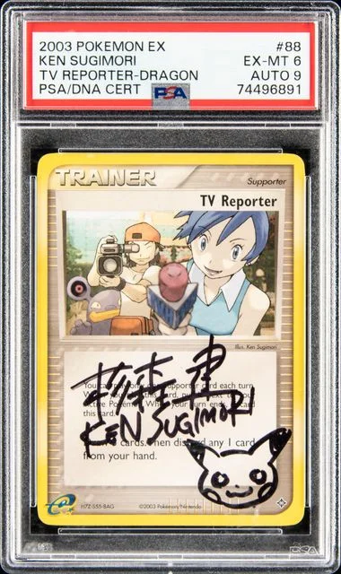 2003 Pokemon EX Dragon TV Reporter, #88 card image