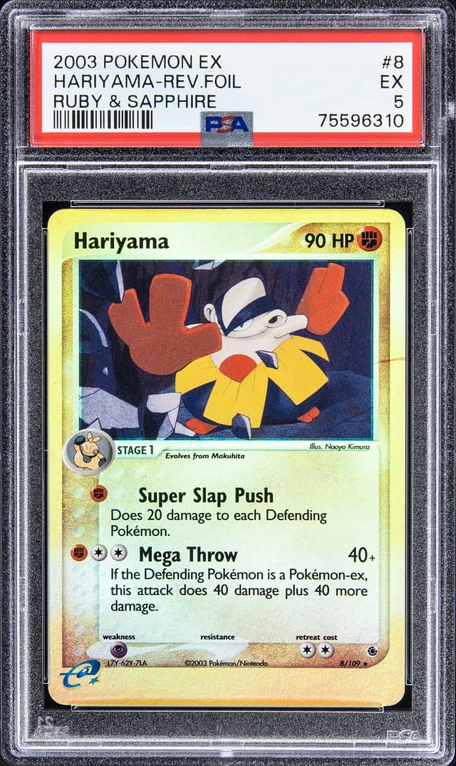 2003 Pokemon EX Ruby & Sapphire Rare Reverse Holofoil Hariyama #8 card image