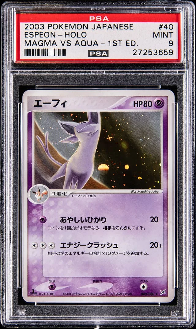 2003 Pokemon Japanese Magma vs. Aqua 1st Edition Holo Espeon #40 card image
