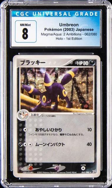 2003 Pokemon Japanese Magma Vs Aqua 1st Edition Umbreon-Holo #062 card image