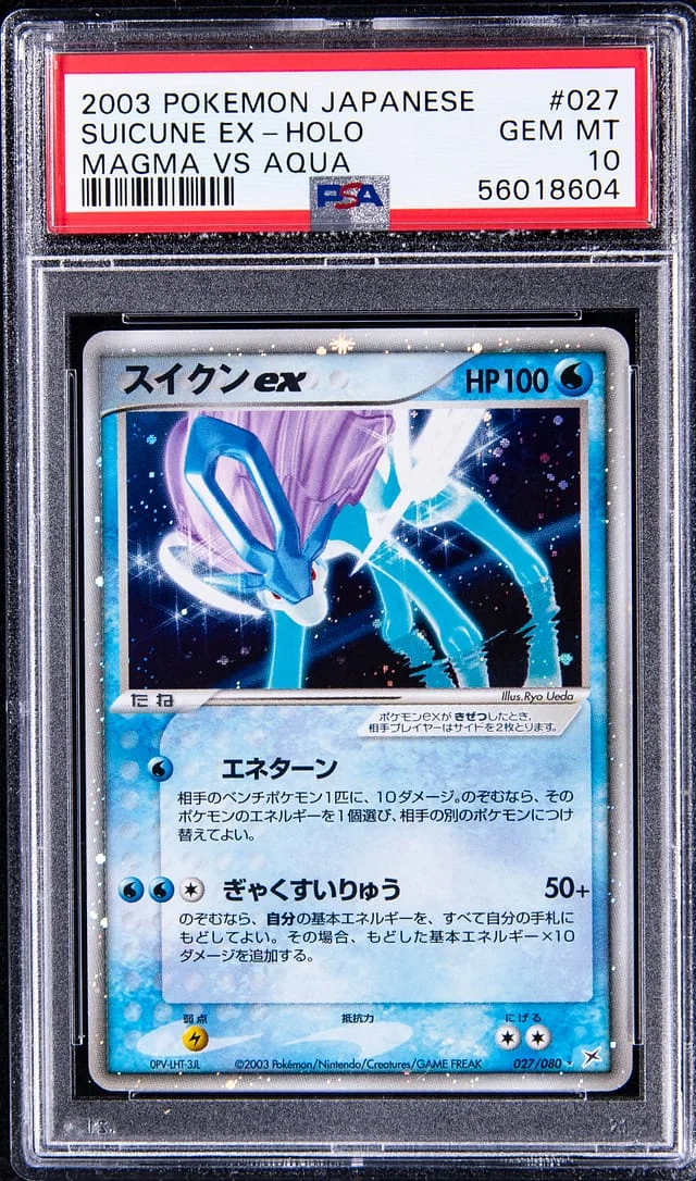 2003 Pokemon Japanese Magma vs. Aqua Holo Suicune EX #027 card image