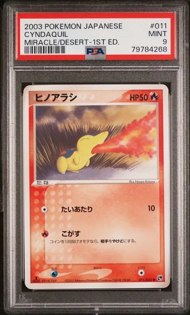 2003 Pokemon Japanese Miracle Of The Desert 1st Edition Cyndaquil #011 card image