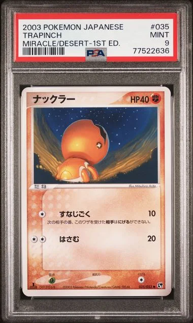 2003 Pokemon Japanese Miracle Of The Desert 1st Edition Trapinch #035 card image