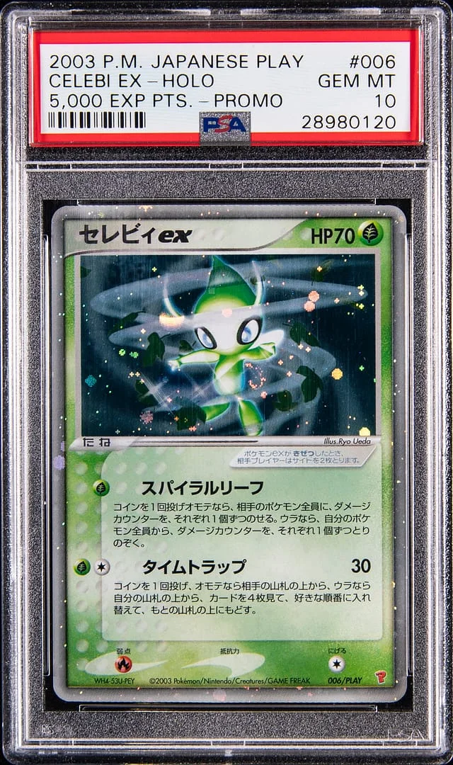 2003 Pokemon Japanese Play 5000 XP Points Promo Holo Celebi ex #006 card image