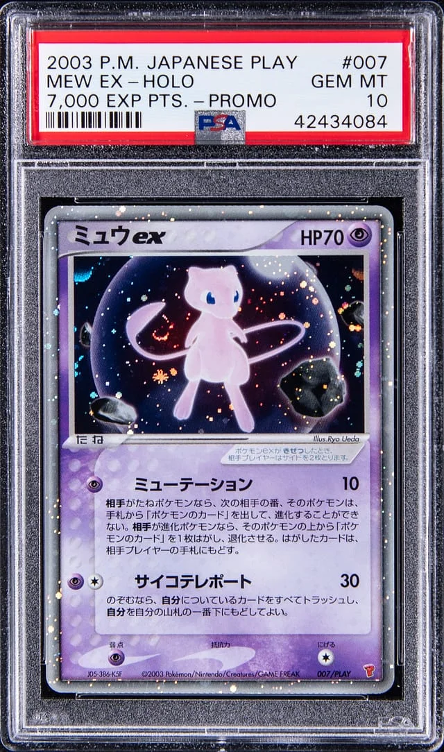 2003 Pokemon Japanese Play 7000 Experience Points Promo Holofoil Mew ex #007 card image