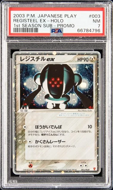 2003 Pokemon Japanese Play Promo 1st Season Subscription Registeel Ex-Holo #003 card image