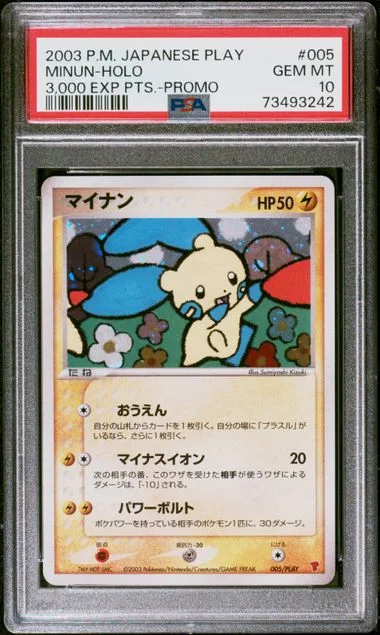 2003 Pokemon Japanese PLAY Promo 3,000 Exp Pts. Holofoil Minun #005 card image