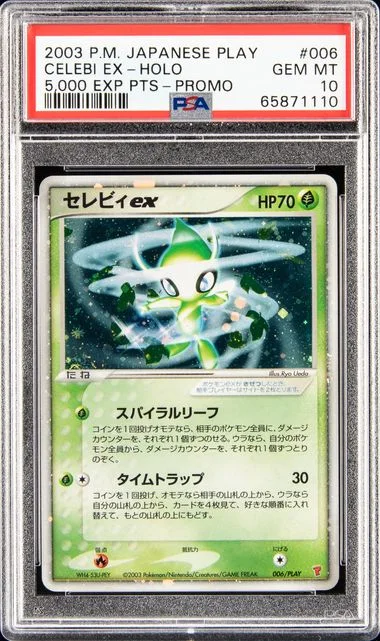 2003 Pokemon Japanese Play Promo 5,000 Exp Pts. Rare Holofoil Celebi ex #006 card image