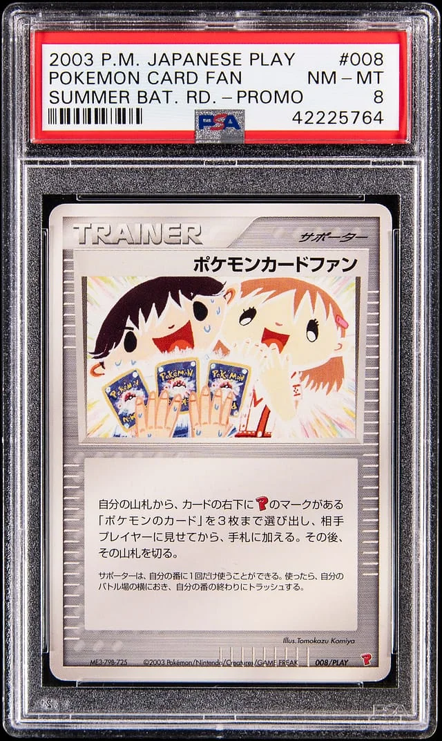 2003 Pokemon Japanese Play Summer Bat Road Promo Pokemon Card Fan #008 card image