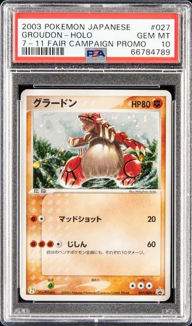 2003 Pokemon Japanese Promo 7-11 Fair Campaign Groudon-Holo #027 card image