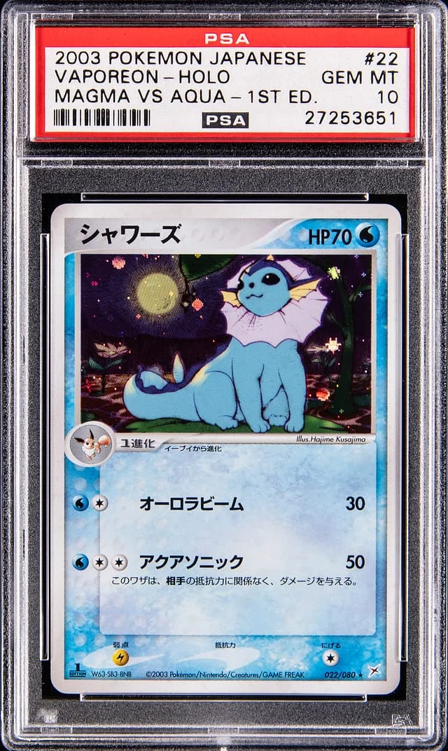 2003 Pokemon Japanese Team Magma vs Team Aqua 1st Edition Holo Vaporeon #22 card image