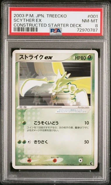 2003 Pokemon Japanese Treecko Constructed Starter Deck Scyther Ex #001 card image