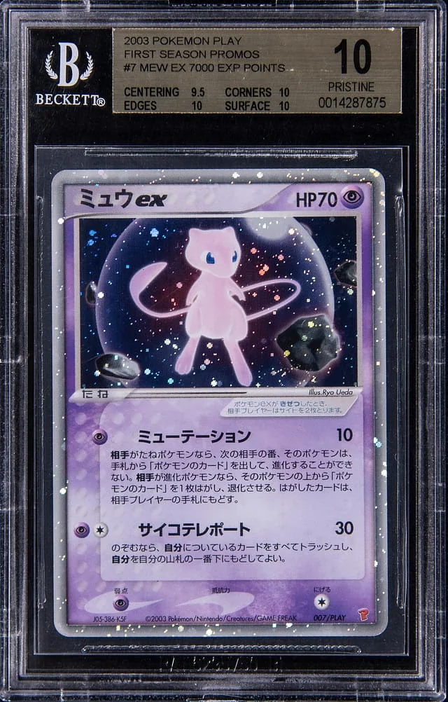 2003 Pokemon PLAY First Season Promos 7000 EXP Points Mew ex #7 card image