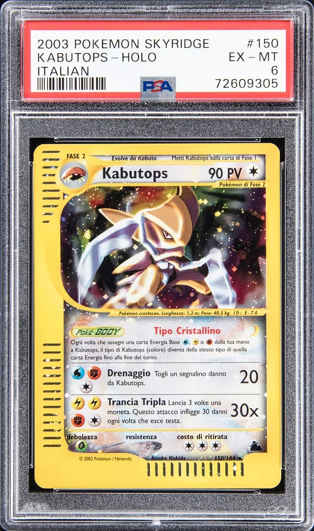 2003 Pokemon Skyridge Holo - Italian Kabutops #150 card image