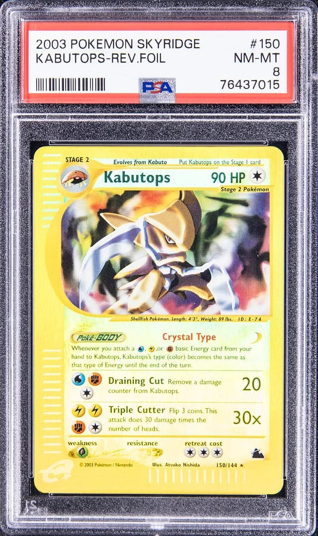 2003 Pokemon Skyridge Reverse Foil Kabutops #150 card image