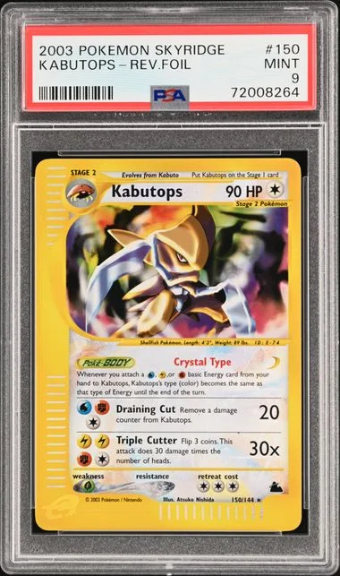 2003 Pokemon Skyridge Secret Rare Reverse Foil Kabutops #150 card image