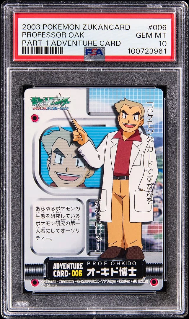 2003 Pokemon Zukancard Part 1 Adventure Card Professor Oak #006 card image