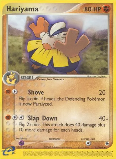 2003 Ruby & Sapphire Hariyama Rare Holo #008/109 Rare Holo card image