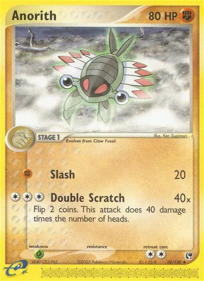 2003 Sandstorm Anorith #028/100 Uncommon card image
