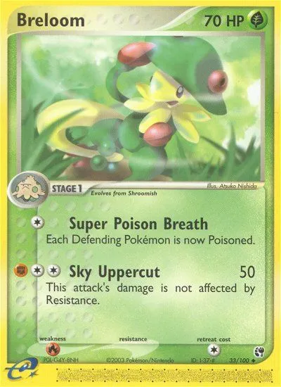 2003 Sandstorm Breloom Uncommon #033/100 Uncommon card image