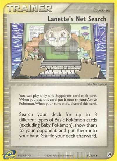 2003 Sandstorm Lanette's Net Search #087/100 Uncommon card image