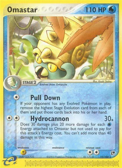 2003 Sandstorm Omastar Rare #019/100 Rare card image