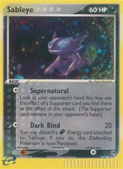 2003 Sandstorm Sableye Rare Holo #010/100 Rare Holo card image