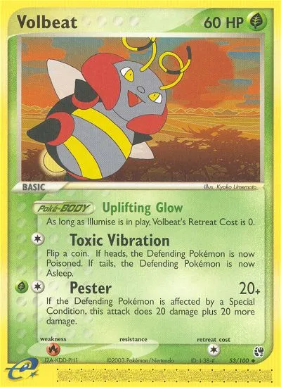 2003 Sandstorm Volbeat Uncommon #053/100 Uncommon card image
