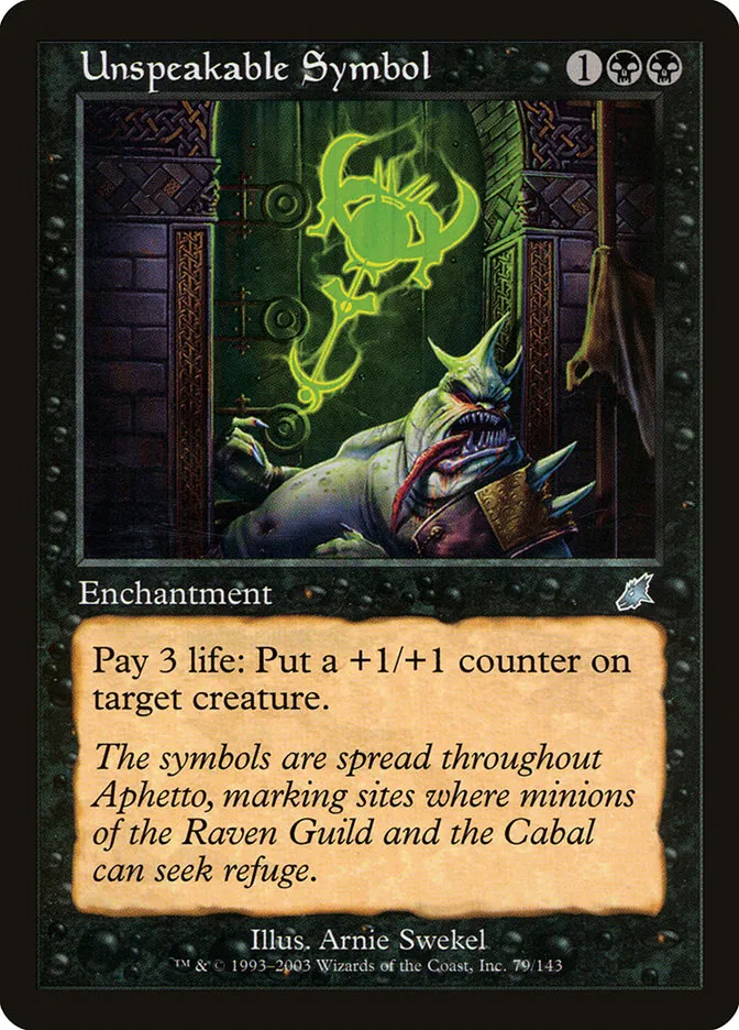 2003 Scourge Unspeakable Symbol uncommon #79 unlisted card image
