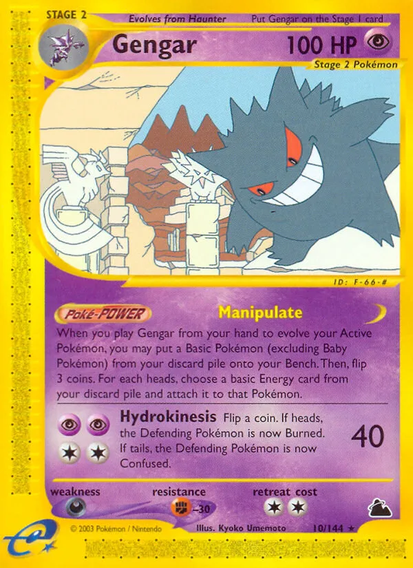 2003 Skyridge Gengar #010/144 Rare card image