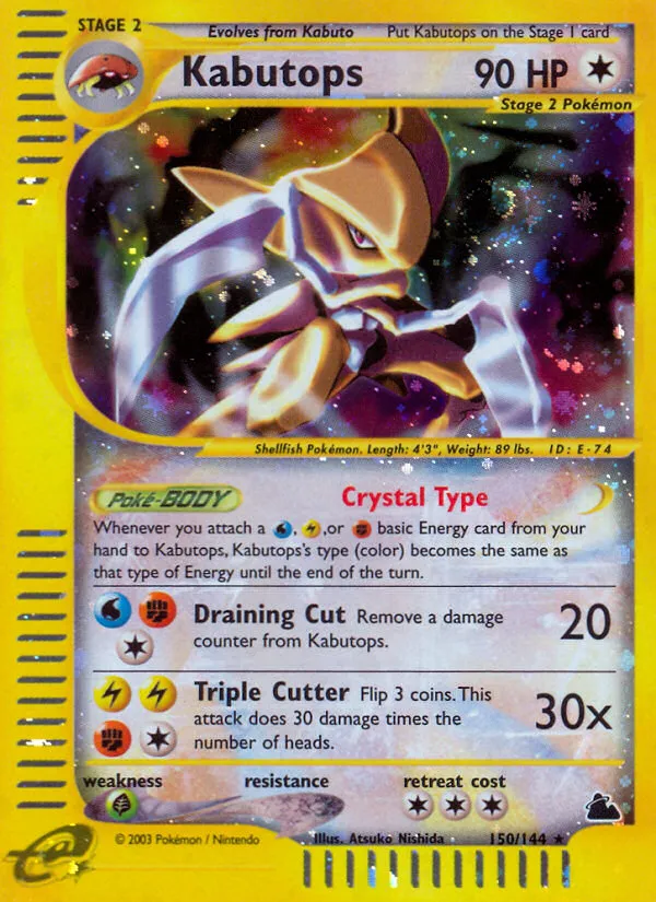 2003 Skyridge Kabutops #014/144 Rare card image