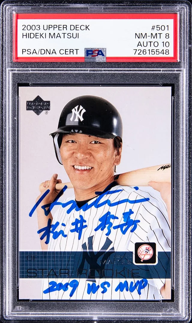2003 Upper Deck Hideki Matsui #501 card image