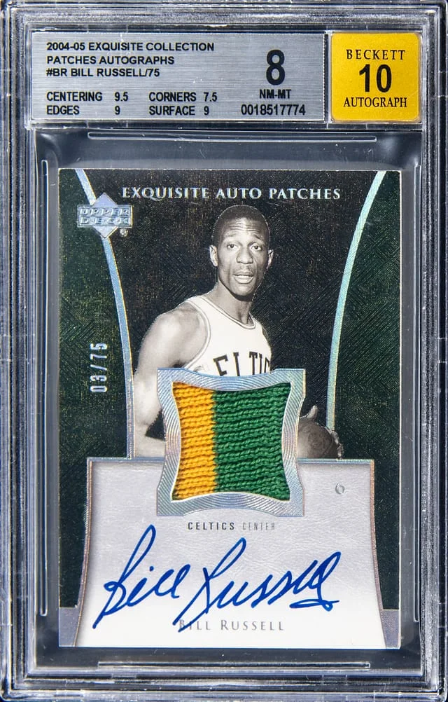 2004-05 Upper Deck Exquisite Collection Bill Russell Patches Autographs #AP-BR card image