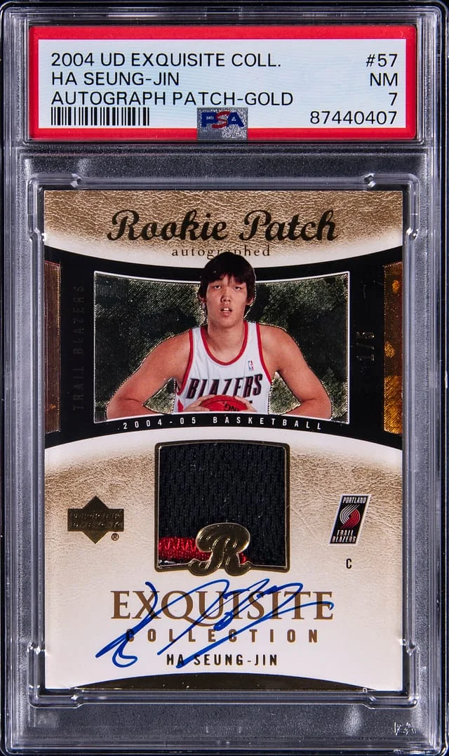 2004-05 Upper Deck Exquisite Collection Ha Seung-Jin Autograph Patch Gold #57 card image