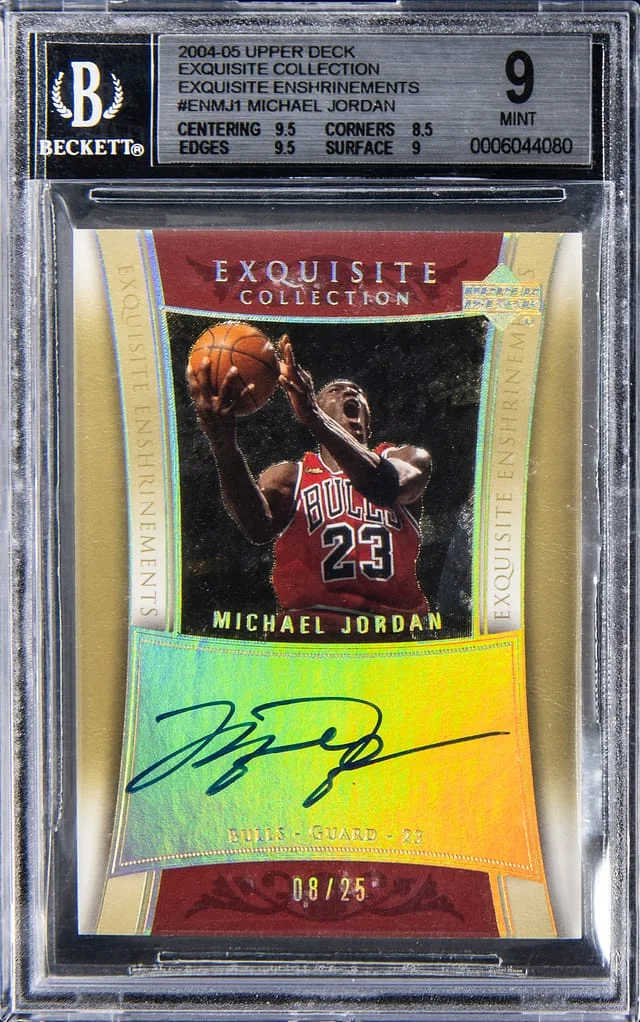 2004-05 Upper Deck Exquisite Collection Michael Jordan Exquisite Enshrinements #EN-MJ2 card image