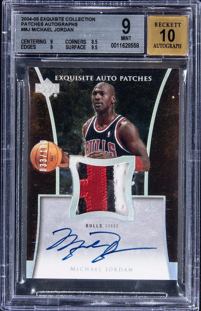 2004-05 Upper Deck Exquisite Collection Michael Jordan Patches Autographs #MJ card image