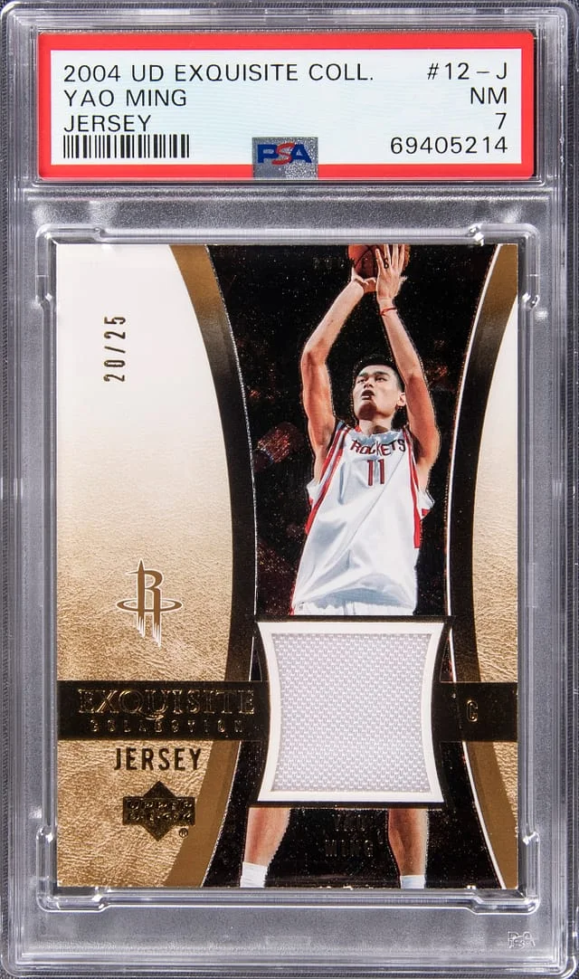 2004-05 Upper Deck Exquisite Collection Yao Ming #12-J card image