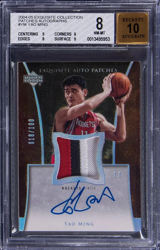 2004-05 Upper Deck Exquisite Collection Yao Ming Patches Autographs #AP-YM card image