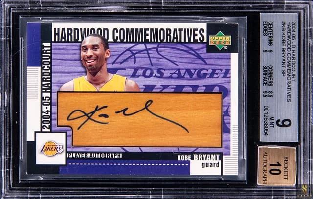 2004-05 Upper Deck Hardcourt Kobe Bryant Hardwood Commemoratives #HC-KB card image
