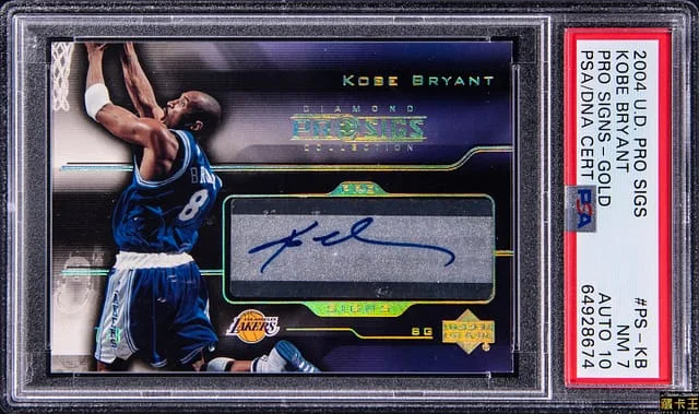 2004-05 Upper Deck Kobe Bryant Pro Sigs Pro Signs Gold #PS-KB card image