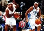 2004-05 Upper Deck Rivals Box Set Lebron James #29 card image